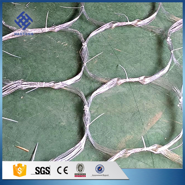 Low-visibility wire net MZP-1M (Putanka)